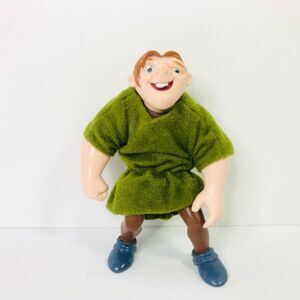 burger king hunchback of norte dame 4” Quasimodo figure 1996 vintage meal toy